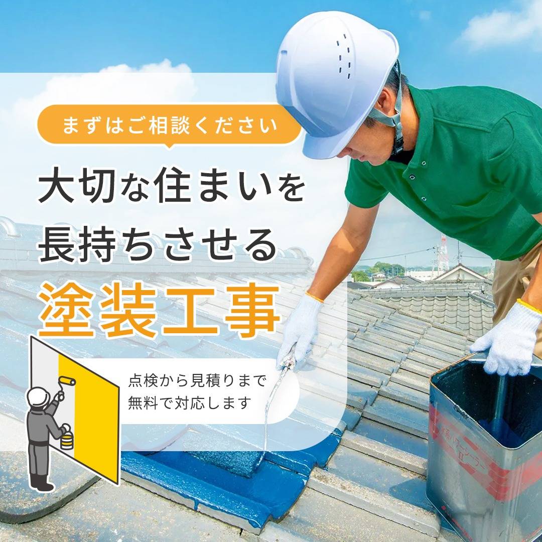 popup_banner