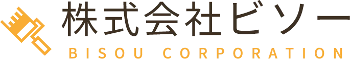 外壁塗装とリフォームを京都府長岡京市で賢く進めるための費用相場と補助金活用ガイド